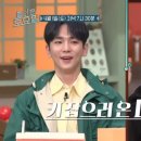 골목삼겹 이미지