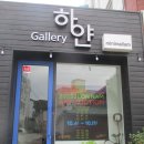 행복화소