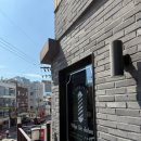 맨드살롱 - 남구 용소로7번길 10 | 맨드살롱
