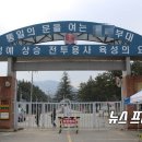 연천-5 이미지