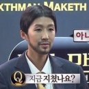 디아일랜드블루호텔 이미지