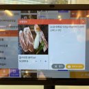 즐거우면돼지