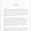 명문인쇄사 - 북구 성북로15길 45 | 명문인쇄사