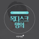 조앤조병원 이미지