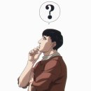 애니오토 | [애니 리뷰] 지. -지구의 운동에 대하여 해석&amp;리뷰 노스포+스포일러+내 생각