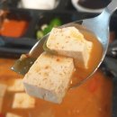 백두산숯불갈비&냉면 이미지