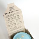 세안메디칼 이미지