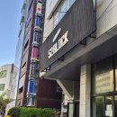 11650-7-52-5 | 강릉 빵집 52블럭 주말 오픈런 솔직후기