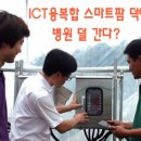 유비엔(주) 이미지