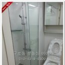 비즈트위트 그린 이미지