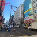 진복타운 101동 이미지
