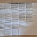 미즈약국 이미지