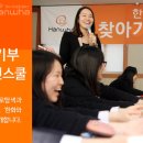 코이피쉬 이미지