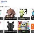 피쉬페어