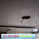 금광베네스타 아파트 티스토리