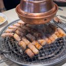 정관온천(주) 이미지