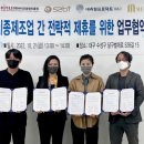 영남바이오(주) 이미지