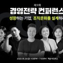 (주)가인 이미지