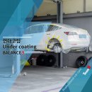 성산점 현대자동차 이미지