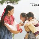 안일석물 | 지리산 이야기 -143 ( 무학대사. 밀교. 탄드라. 미륵신앙. 서동요.)