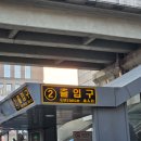 coffee향break | 매력적인 투또똔토 후기 [Konkuk Univ. Restaurant...a Cafe with Charming Desserts and Coffee