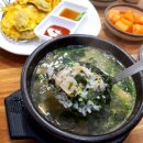동삼1동-9 | [부산] 동삼동 굴전 굴국밥 맛집 "석화정" 부산 태종대 굴 맛집 굴전문 요리집 ♡ 내돈내산 ♡