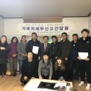 주식회사 삼웅