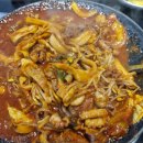 신선쭈꾸미 이미지