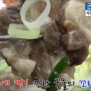 군산곰탕집 옥산나주곰탕 무시지라 불리는 열무김치 짱맛! 군산곰탕맛집 군산곰탕 군산미장동맛집 이미지