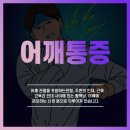 남가람체육공원 이미지