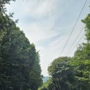 GS25 강화고려산점 이미지