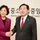 미래종합중기 이미지