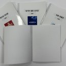 대가야박물관 이미지