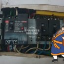 금강전파사 이미지