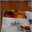 아프로익산점 | (익산 모현동 맛집/아프로) 육즙 담은 한우불초밥과 바삭촉촉 고로케가 인상적인 일본요리집