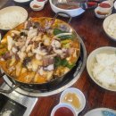 길조식당 이미지