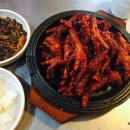 암사불닭발
