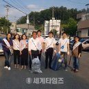 태장1동 행정복지센터 이미지