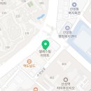 무결태권도장 이미지