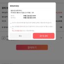 로피하우스 이미지