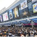 한아국제 이미지