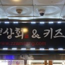 마석서울연합치과의원 네이버블로그