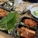 각시왕족발&보쌈 이미지