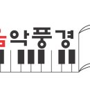 주식회사 별무리 이미지