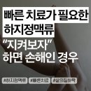 케이씨에스부산수흉부외과의원 이미지