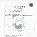 로드짐필라테스(삼천점) 이미지