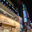 리환헤어