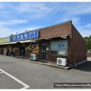 삼봉산로 이미지