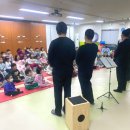 동원초등학교병설유치원 이미지