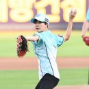임세미 카카오 검색결과